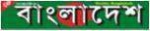 News-Bangladesh.com