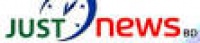 JustNewsbd.com