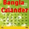 Calander http://m.twilight3g.com/java-apps/newapps/all/6/banglacale_n3y5f5he.jar