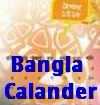 bangla Calander