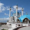 Kul sharif masjid kazan russia ilu92.msites.lu