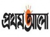 Prothom-alo http://m.jetbitts.com/java-software/apps/all/4/prothomalo_d7hf133i.jar